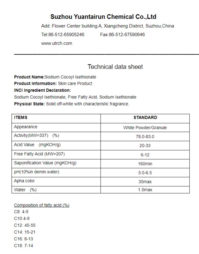 Sodium Lauroyl Hydroxyethyl Sulfonate (2).jpg