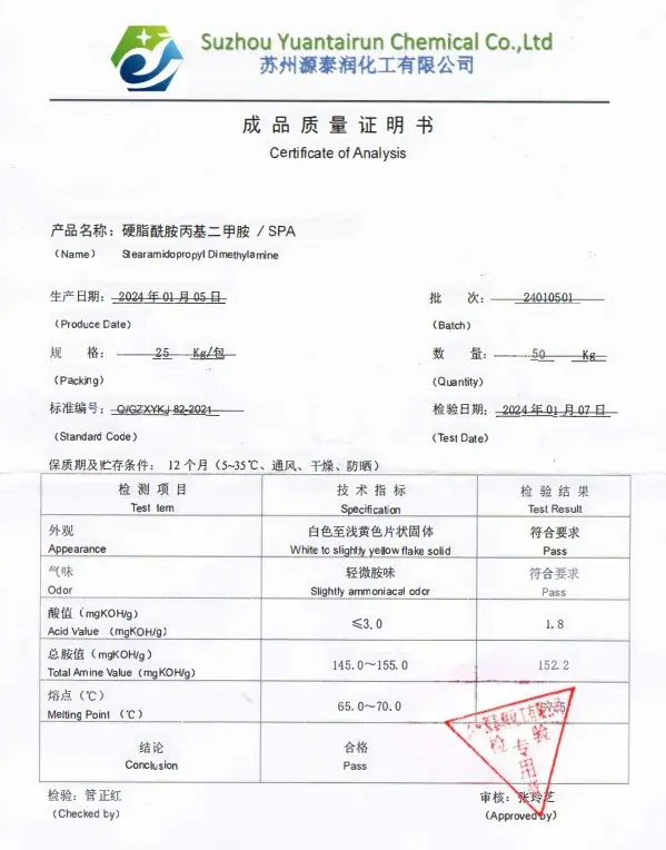 Hair Care Stearamidopropyl Dimethylamine 99.9% SPA Conditioner Personal Care Raw Materials CAS 7651-02-7/20182-63-2