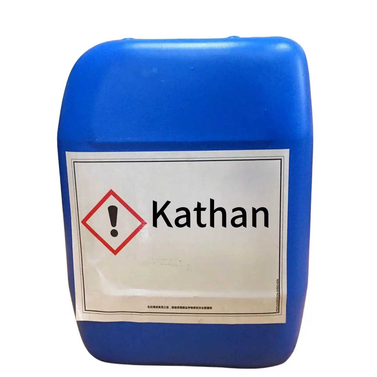 CassonPreservative Cg Wt Cas 2682-20-4 Methyl Chloroiso Thiazolinone  Methyl Isobutyl Thiazolinone