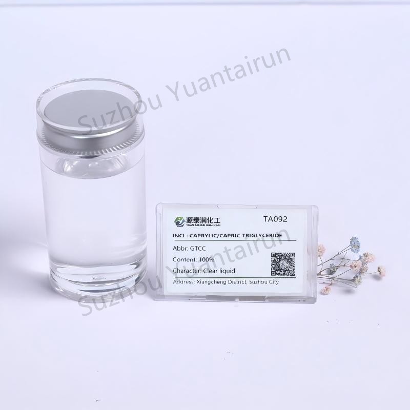 How to evaluate the quality of a moisturizer?