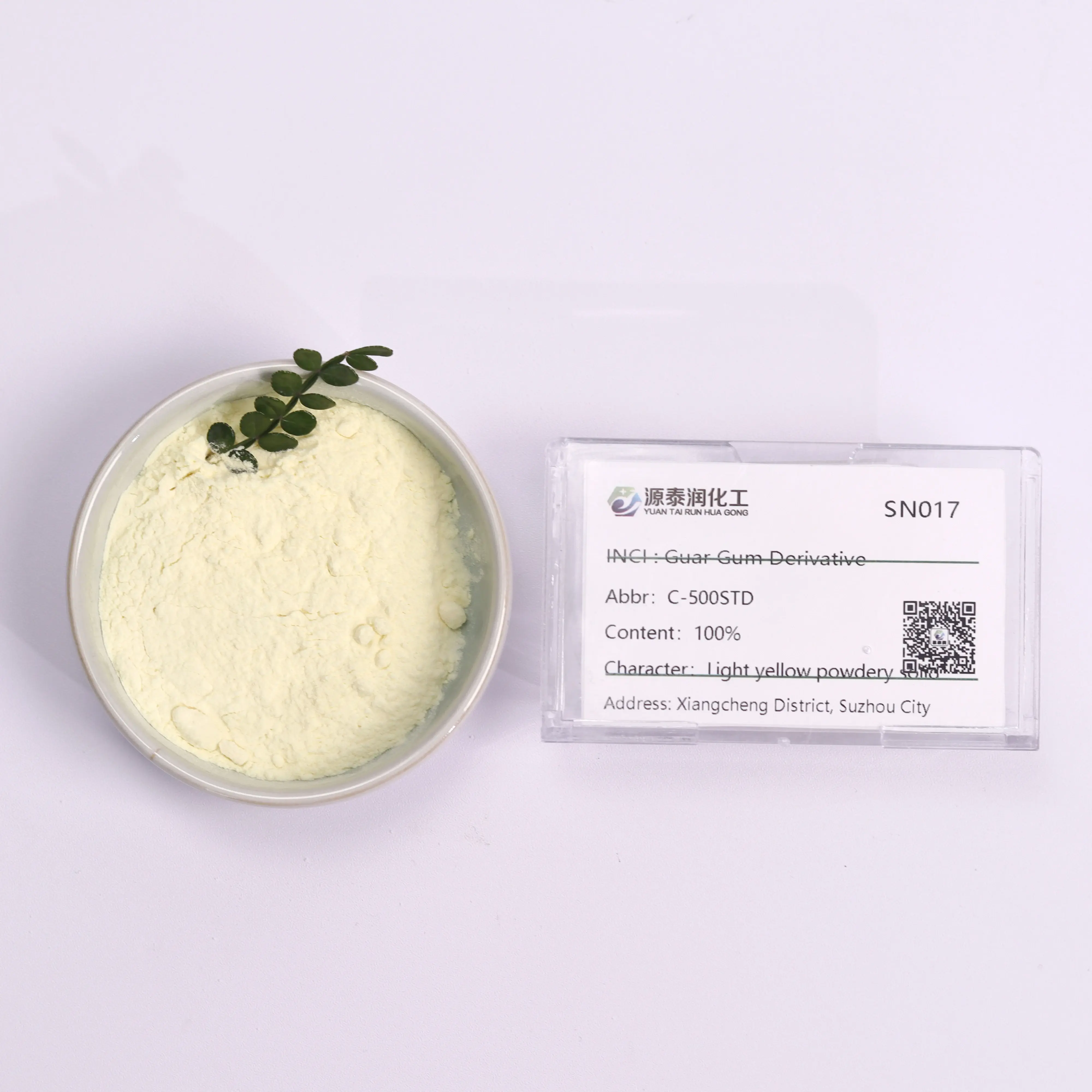 Lightweight Conditioner Opaque  C500STD Conditioner Guar Hydroxypropyl Trimethyl  Ammonium Chloride CAS 65497-29-2